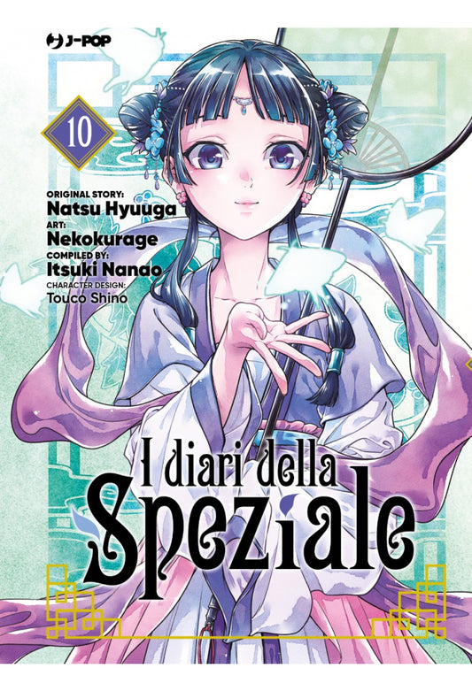 I Diari della Speziale n.10