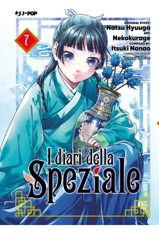 I Diari della Speziale n.7