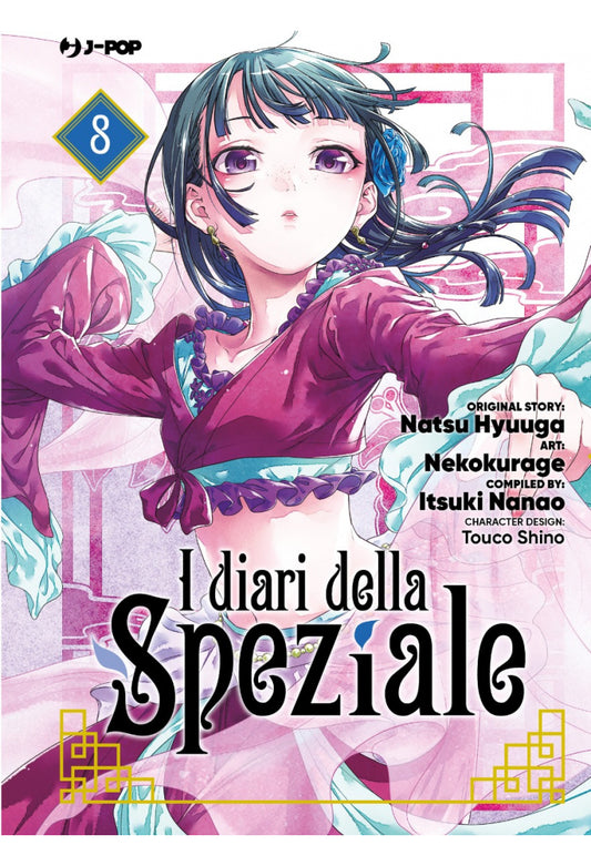 I Diari della Speziale n.8