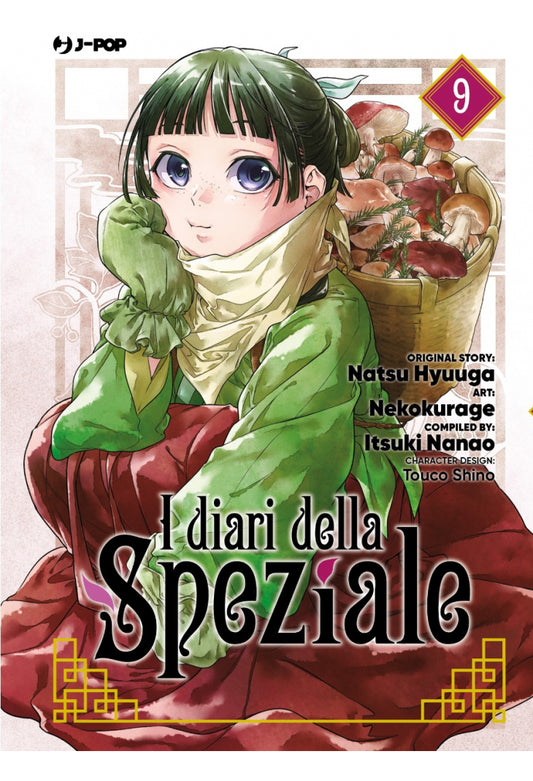 I Diari della Speziale n.9