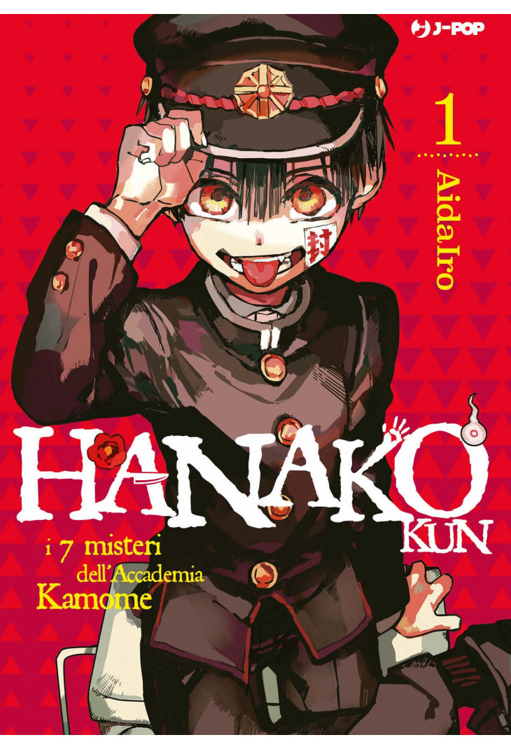 Hanako Kun n.1