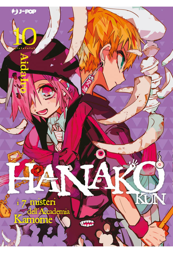 Hanako Kun n.10