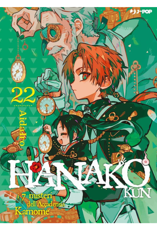 Hanako Kun n.22