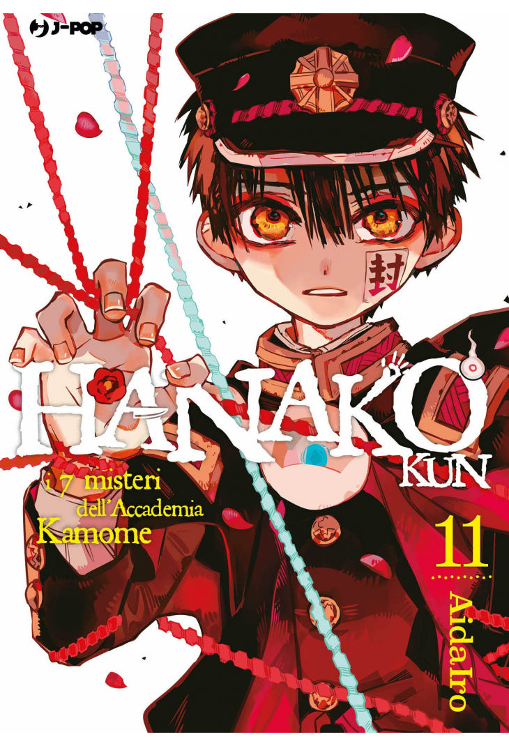 Hanako Kun n.11